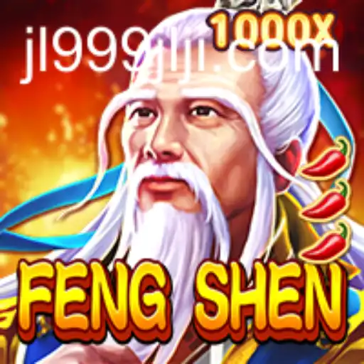 Exploring the Enigmatic World of FengShen