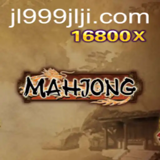 Exploring the Ancient Game of Mahjong: A Timeless Classic
